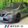 nissan note 2018 CFJ1644549 image 1