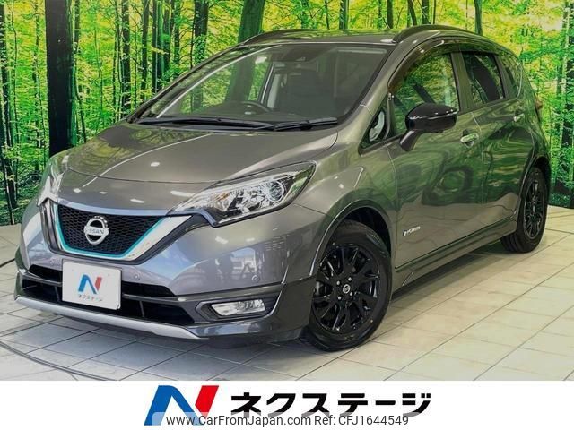 nissan note 2018 CFJ1644549 image 1
