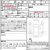 mitsubishi ek-sport 2020 quick_quick_4AA-B35A_B35A-0000350 image 20