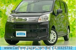 daihatsu move 2023 quick_quick_5BA-LA150S_LA150S-2145996