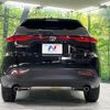 toyota harrier 2023 CFJ1607235 image 16