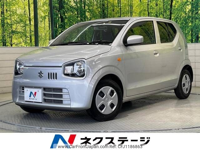 suzuki alto 2020 -SUZUKI--Alto DBA-HA36S--HA36S-541639---SUZUKI--Alto DBA-HA36S--HA36S-541639- image 1