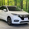 honda vezel 2020 -HONDA--VEZEL DAA-RU3--RU3-1364113---HONDA--VEZEL DAA-RU3--RU3-1364113- image 16