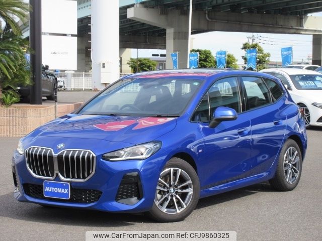 bmw 2-series 2023 -BMW--BMW 2 Series 3BA-62BX15--WBA62BX0907M13898---BMW--BMW 2 Series 3BA-62BX15--WBA62BX0907M13898- image 1