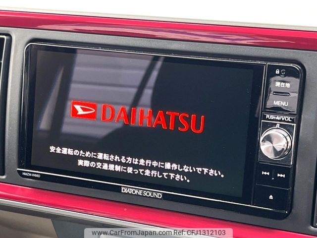 daihatsu boon 2018 -DAIHATSU--Boon DBA-M700S--M700S-0012891---DAIHATSU--Boon DBA-M700S--M700S-0012891- image 2