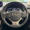 lexus nx 2017 -LEXUS--Lexus NX DAA-AYZ10--AYZ10-1017034---LEXUS--Lexus NX DAA-AYZ10--AYZ10-1017034- image 12