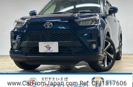 toyota raize 2022 CFJ1817606
