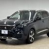 peugeot 3008 2021 -PEUGEOT--Peugeot 3008 3DA-P84AH01--VF3MJEHZRLS249755---PEUGEOT--Peugeot 3008 3DA-P84AH01--VF3MJEHZRLS249755- image 15