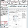 daihatsu tanto 2014 quick_quick_LA600S_LA600S-0088531 image 21