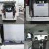 nissan serena 2017 quick_quick_DAA-GC27_GC27-022386 image 4