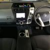 toyota prius-α 2014 -TOYOTA--Prius α ZVW40W-0013097---TOYOTA--Prius α ZVW40W-0013097- image 4