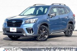 subaru forester 2020 -SUBARU--Forester 4BA-SK5--SK5-002619---SUBARU--Forester 4BA-SK5--SK5-002619-