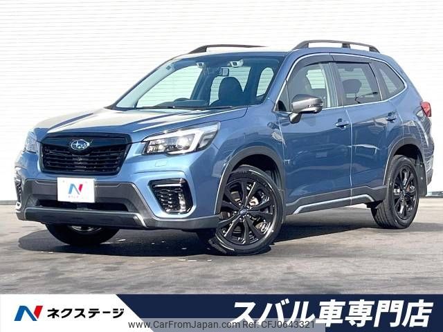 subaru forester 2020 -SUBARU--Forester 4BA-SK5--SK5-002619---SUBARU--Forester 4BA-SK5--SK5-002619- image 1