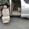 toyota alphard 2011 quick_quick_DBA-ANH20W_ANH20-8177919 image 10