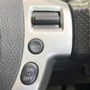 nissan x-trail 2013 CFJ7645989 image 5