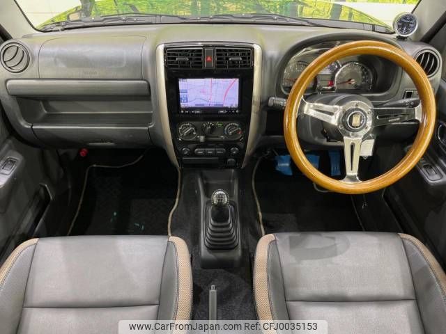 suzuki jimny 2016 -SUZUKI--Jimny ABA-JB23W--JB23W-759160---SUZUKI--Jimny ABA-JB23W--JB23W-759160- image 2