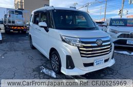 daihatsu thor 2020 -DAIHATSU 【函館 500ﾌ5575】--Thor M910S--0015176---DAIHATSU 【函館 500ﾌ5575】--Thor M910S--0015176-