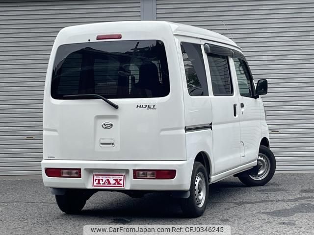 daihatsu hijet-cargo 2016 quick_quick_S321V_S321V-0294173 image 2