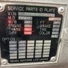 isuzu forward 1992 -ISUZU 【群馬 100ｽ8200】--Forward FRR32HB-3005186---ISUZU 【群馬 100ｽ8200】--Forward FRR32HB-3005186- image 8