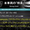 peugeot 5008 2022 CFJ1524226 image 2