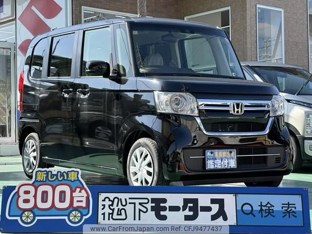 honda n-box 2023 GOO_JP_700060017330240213023 image 1