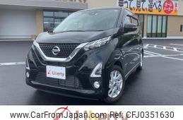 nissan dayz 2019 quick_quick_B44W_B44W-0018153