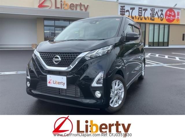 nissan dayz 2019 quick_quick_B44W_B44W-0018153 image 1