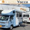 daihatsu hijet-truck 2021 -DAIHATSU 【つくば 800】--Hijet Truck S510P--S510P-0385364---DAIHATSU 【つくば 800】--Hijet Truck S510P--S510P-0385364- image 1