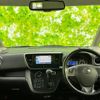 nissan dayz-roox 2014 quick_quick_DBA-B21A_B21A-0006312 image 4