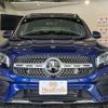 mercedes-benz glb-class 2021 -MERCEDES-BENZ 【名変中 】--Benz GLB 247684M--2W147307---MERCEDES-BENZ 【名変中 】--Benz GLB 247684M--2W147307- image 7