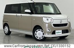 daihatsu move-canbus 2022 CFJ1330152