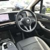 bmw 2-series 2024 quick_quick_3BA-62BX15_WBA62BX0307R42313 image 19