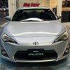 toyota 86 2012 quick_quick_ZN6_ZN6-015465 image 19