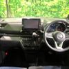 nissan roox 2020 -NISSAN--Roox 5AA-B44A--B44A-0021879---NISSAN--Roox 5AA-B44A--B44A-0021879- image 2