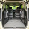 nissan serena 2022 -NISSAN--Serena 6AA-HFC27--HFC27-141139---NISSAN--Serena 6AA-HFC27--HFC27-141139- image 12