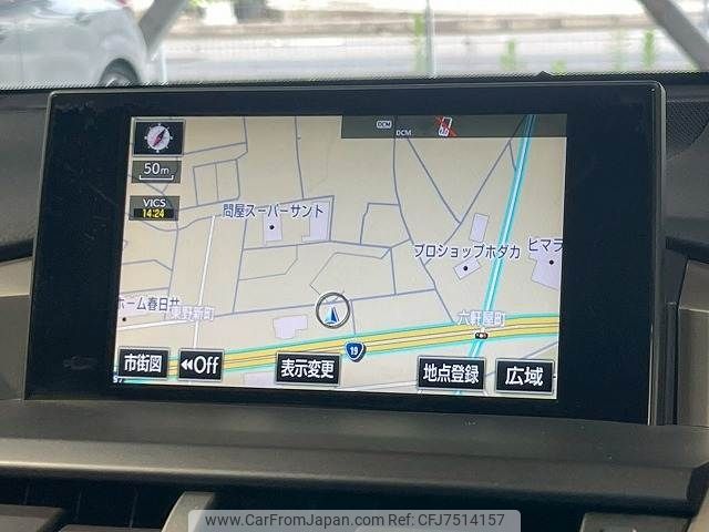 lexus nx 2015 -LEXUS--Lexus NX DBA-AGZ10--AGZ10-1006122---LEXUS--Lexus NX DBA-AGZ10--AGZ10-1006122- image 2