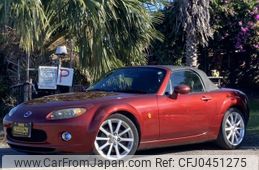 mazda roadster 2006 quick_quick_CBA-NCEC_NCEC-103567