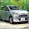 daihatsu mira-e-s 2020 CFJ1752450 image 16