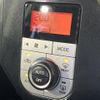 toyota roomy 2018 -TOYOTA--Roomy DBA-M900A--M900A-0194977---TOYOTA--Roomy DBA-M900A--M900A-0194977- image 7