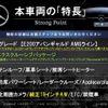 mercedes-benz e-class 2019 CFJ1640360 image 3