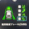 honda civic 2024 quick_quick_FL5_FL5-1105346 image 6
