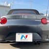 mazda roadster 2019 CFJ0332079 image 13