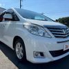 toyota alphard 2014 -TOYOTA--Alphard DBA-ANH20W--ANH20-8318511---TOYOTA--Alphard DBA-ANH20W--ANH20-8318511- image 8