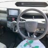 daihatsu tanto 2023 -DAIHATSU 【高崎 580ﾜ2059】--Tanto LA650S--0307428---DAIHATSU 【高崎 580ﾜ2059】--Tanto LA650S--0307428- image 4