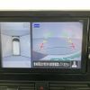 nissan roox 2020 -NISSAN--Roox 4AA-B48A--B48A-0302786---NISSAN--Roox 4AA-B48A--B48A-0302786- image 18