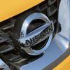 nissan juke 2017 392 image 56