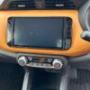 nissan kix 2022 -NISSAN 【熊谷 330ラ5812】--KIX P15-041176---NISSAN 【熊谷 330ラ5812】--KIX P15-041176- image 7