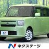 daihatsu move-conte 2013 -DAIHATSU--Move Conte DBA-L575S--L575S-0192762---DAIHATSU--Move Conte DBA-L575S--L575S-0192762- image 1