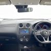 nissan note 2018 -NISSAN--Note DBA-E12--E12-613265---NISSAN--Note DBA-E12--E12-613265- image 17