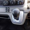 nissan diesel-ud-condor 2019 GOO_NET_EXCHANGE_0206393A30250430W004 image 15